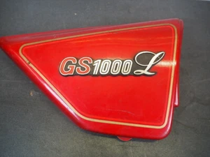 COVER RH SUZUKI GS1000L 80 47111-45300 16836 - Picture 1 of 7