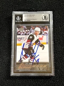 Max Domi Signed 2015/16 Upper Deck Young Guns Rookie Card #204 Beckett Certified - Bild 1 von 2