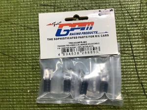 GPM TRX-4 Aluminum Adjustable Shock Mounts - Picture 1 of 2