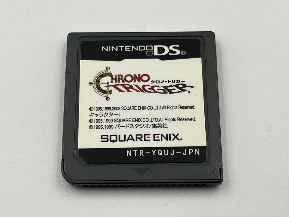 Chrono Trigger DS Nintendo Game Japan Version - Image 1 of 1