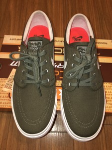 janoski olive green