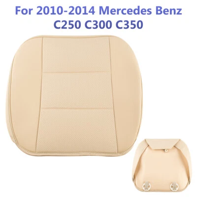 Cubierta de asiento de cuero beige inferior del conductor para Mercedes-Benz C250 C300 2010~2014 EE. UU. Foto 1 de 4