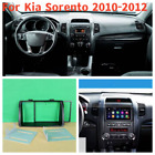 Car Dash Stereo Radio 7 inch Fascia Panel Frame Trim For Kia Sorento 2010-2012