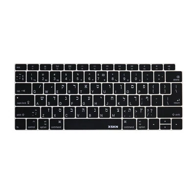 XSKN Hebrew Keyboard Cover Skin for 2018 Macbook Air 13.3 with Touch ID A1932 - Image 1 of 4
