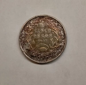 1927 Chile 5 Pesos - - Picture 1 of 5