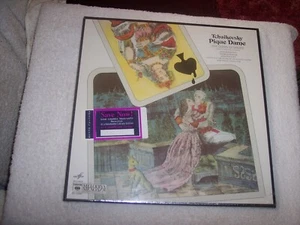 LP BOXED SET--TCHAIKOVSKY: PIQUE DAME (COMPLETE OPERA) BOLSHOI *SEALED** #6 - Bild 1 von 9