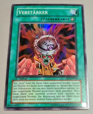 Verstärker # AST-DE040 Super Rare Ancient Sanctuary DE N.Mint to Mint Vintage - Bild 1 von 3