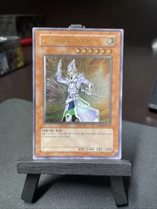 Crv-kr016 - Picture 1 of 3