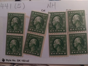 Scott# 441, 1Cent Washington, Vert. Line Pair, Green, MNH - Picture 1 of 1