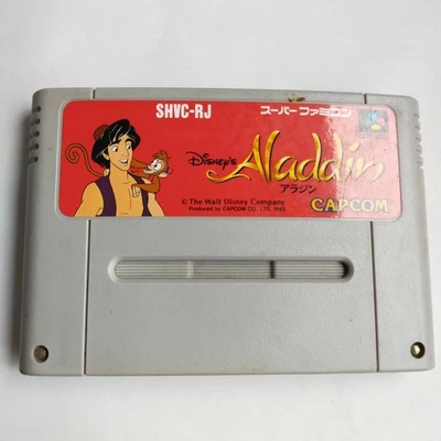 Aladdin Capcom pre-owned Nintendo Super Famicom SFC SNES Tested - Image 1 of 4