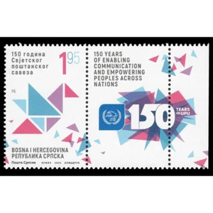 FR7426 - 2024 Bosnia Erzegovina UPU 150 anni Unione Postale Universale - Bild 1 von 1