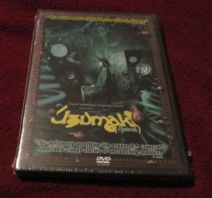 Uzumaki OOP Elite DVD NEW SEALED Junji Ito, HIguchinsky, Japanese w/English subs - Picture 1 of 1
