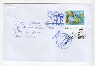 Остров Пасхи Чили Исла-де-Паскуа Иль-де-Паке Рапа-Нуи Моаи 2010 - Изображение 1 из 2