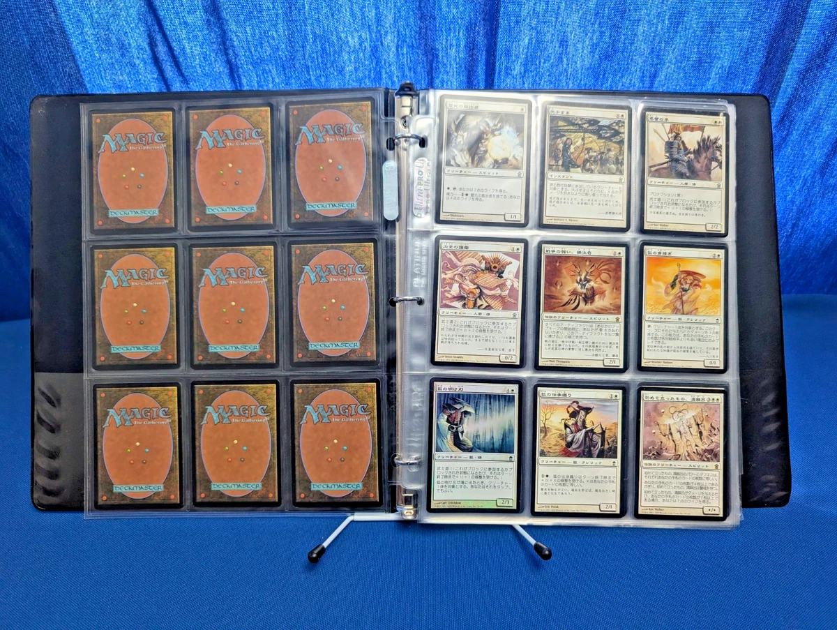   Enchantment All “set” Trading Card Games Saviors of Kamigawa for sale | eBay