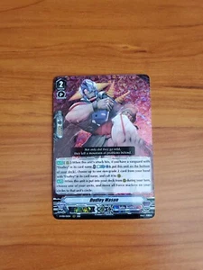 Cardfight Vanguard V Clan Vol. 1 - Dudley Mason - D-VS01/051EN RRR - Bild 1 von 2