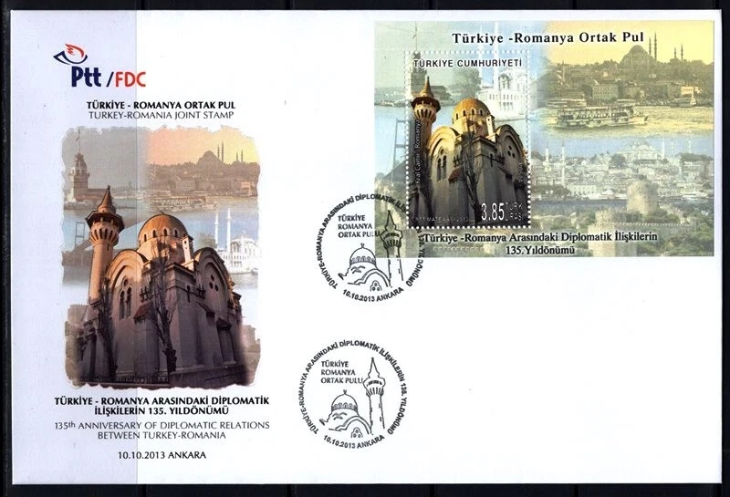 Turkey - Romania joint issue 2013  - architector - art FDC - Image 1 of 1