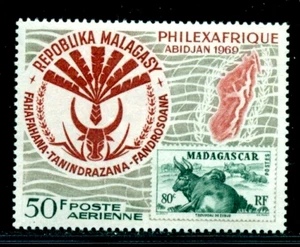 Madagascar 1969 PHILEXAFRIQUE,Zebu, topographical map,coat of arms,Mi. 597,MNH - Picture 1 of 1