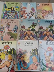 He-Man He Man MOTU Ultra Rare Diamond 9pc COMIC book HINDI India 1980's must buy