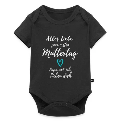 SPREADSHIRT Alles Liebe Zum Muttertag Geschenk Mama Baby Premium Kurzarmbody