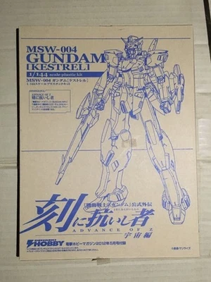 Dengeki Hobby Limited Novelty 1/144 Advance Of Z Maw-004 Gundam Kestrel Plastic - Image 1 of 2