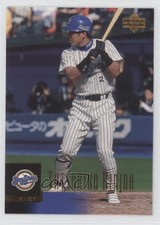 2001 Upper Deck Japan Tatsuhiko Kinjoh #36
