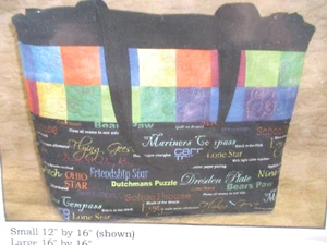 The Cozy Trapunta Zip Zip it Tote Modello e Tessuti - Fa Borsa 12"" x 16 - Foto 1 di 5