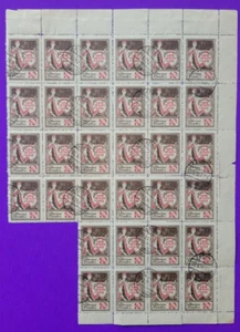 LATVIA LETTLAND SHEET 32 STAMPS 10 Kop. 1919s. Sc. 61 USED 268 - Picture 1 of 2
