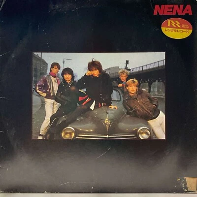 Nena - Self Titled - Japan Vinyl - Insert - 25 3P-488 - Image 1 of 4