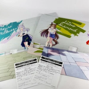 Figura Uma Musume tablero de fondo conjunto de 2 Bandai Namco Novedad - Imagen 1 de 5