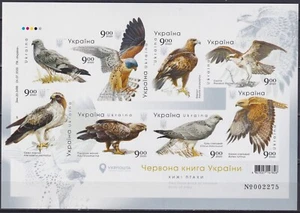 Ukraine 2020 Fauna, Birds of Prey MNH** imperforated - Picture 1 of 1