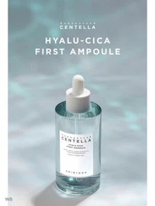 SKIN1004 MADAGASCAR CENTELLA HYALU-CICA PRIMA FIALA 100ml, Kbeauty, campione - Foto 1 di 1