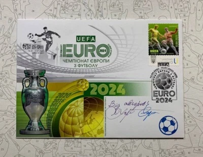 Sobre “UEFA Euro 2024” firmado por los hermanos Haruk Foto 1 de 4