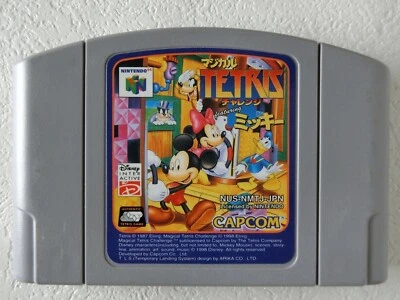Magical Tetris Challenge Featuring Mickey N64 CAPCOM Nintendo 64 From Japan - Image 1 of 4