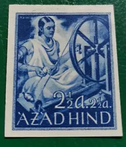 Azad Hind: 1943 Azad Hind Stamps - not issued WWII Nazi Ge. (Collectable Stamp). - Picture 1 of 1