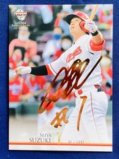 Seiya Suzuki BBM 2021 /100 Japanese Baseball Card 1st Ver. Gold printed Auto