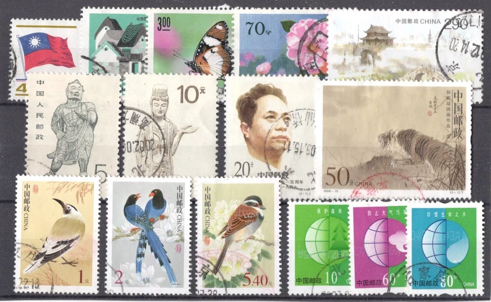 NICE SELECTION OF CHINA  USED - Image 1 of 1