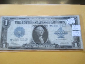 1923 $1 SILVER CERTIFICATE (STAR NOTE) - Picture 1 of 5