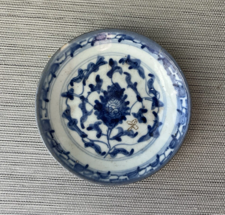 Antique 19th C. Qing Dynasty Chinese Blue & White Porcelain Plate - Image 1 of 4