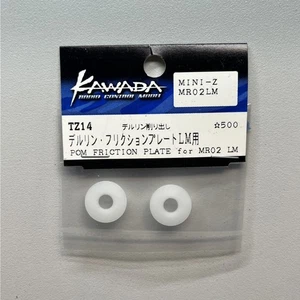 Kawada Mini-Z POM Friction Plate Racer MR02 LM Vintage - Picture 1 of 3