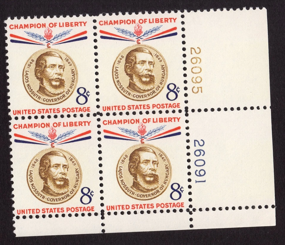 Scott #1118 Lajos Kossuth Hungary Plate Block of 4 Stamps - MNH LR - Image 1 of 1