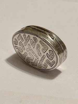 Vinagreta Jorge III curva ovalada plateada dorada Birmingham 1808 Wardell & Kempson Foto 1 de 4