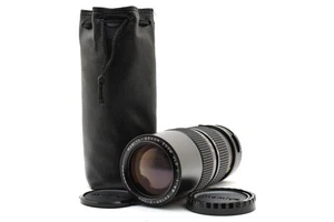 【NEUWERTIG+ mit Tasche】 Mamiya Sekor Zoom ULD C 105-210mm f4.5 Objektiv für M645 aus JAPAN - Bild 1 von 14