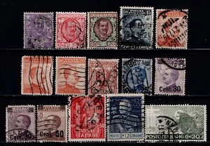 Italy Sc# 85-178 Used Copies gtc29 - Picture 1 of 1