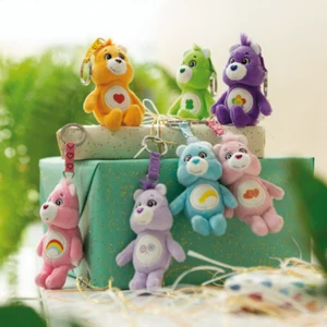 Brelok NICI Szczęście Misie 10cm *WYBÓR* - Zdjęcie 1 z 13