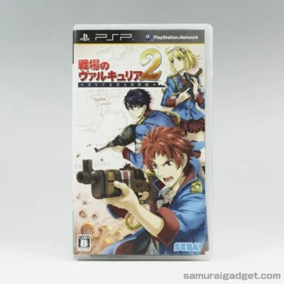 Valkyria Chronicles 2 (Senjou no Valkyria 2) PSP [VeryGood!] Japan Import SEGA - Image 1 of 4