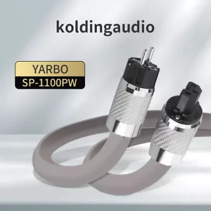 Audiophile YARBO SP-1100PW OCC cavo di alimentazione hifi rame US EU AU spina cavo di alimentazione - Foto 1 di 12