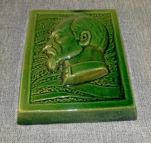 Ancienne plaque bas-relief céramique URSS KGB Dzerjinsky avec émail vert - Photo 1/6