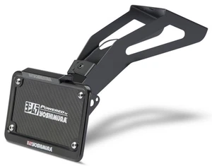 NEW 2019 LED Yoshimura Fender Eliminator Kit 070BG137500 - Picture 1 of 1