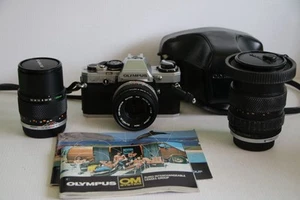 Olympus OM10 - analoge Spiegelreflexkamera 35 mm mit 50 mm Objektiv, 135 mm F3,5 + 35-70 mm F3,6 - Bild 1 von 17