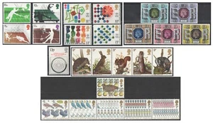 1977 Royal Mail Gedenksätze postfrisch. Separat & als Ganzjahres-Set erhältlich. - Bild 1 von 8